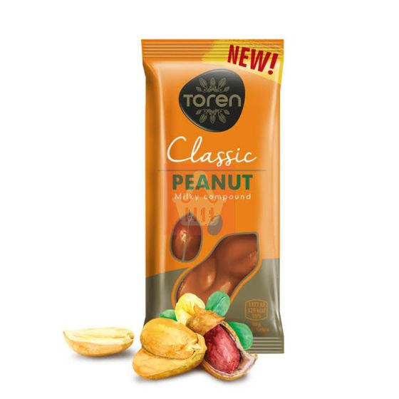 Toren Classic Peanut Compound Chocolate 52gm