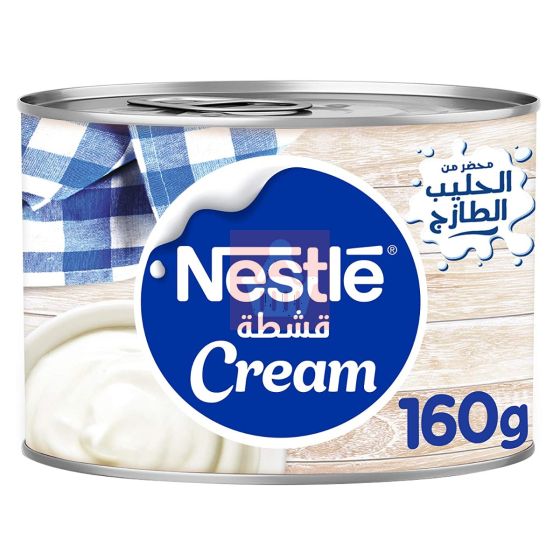 Nestle fresh cream 160gm