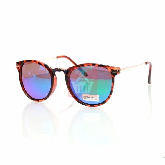 Vintage Sunglasses By City Shades - 6114 - Genuine American Brand