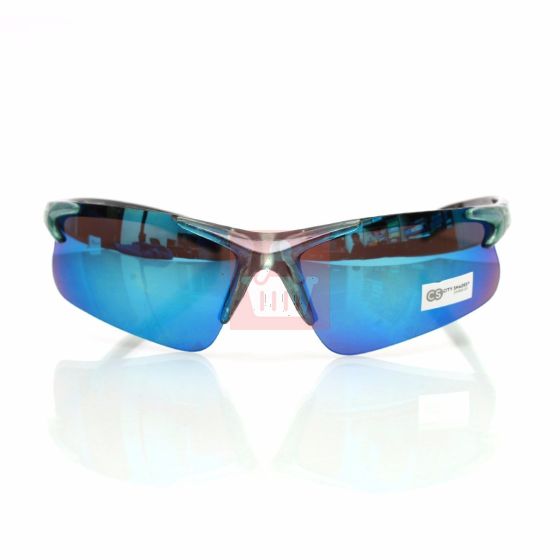 Plastic Sport Sunglasses By City Shades - 6618 - Genuine American Brand