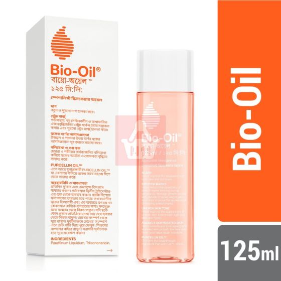 Bio Oil Specialist Skincare Oil - 125ml