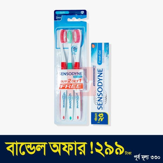 Sensodyne Combo 02 - Toothpaste Fresh Gel + Toothbrush Family Pack