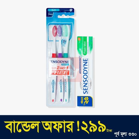 Sensodyne Combo 01 - Toothpaste Fresh Mint + Toothbrush Family Pack