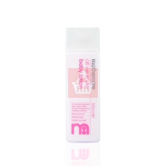 Mother Care All We Know Baby Lotion 300ml