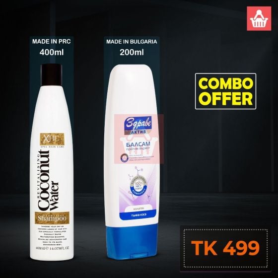 Anti Dandruff Shampoo and Conditioner - Combo 01 400ml+200ml