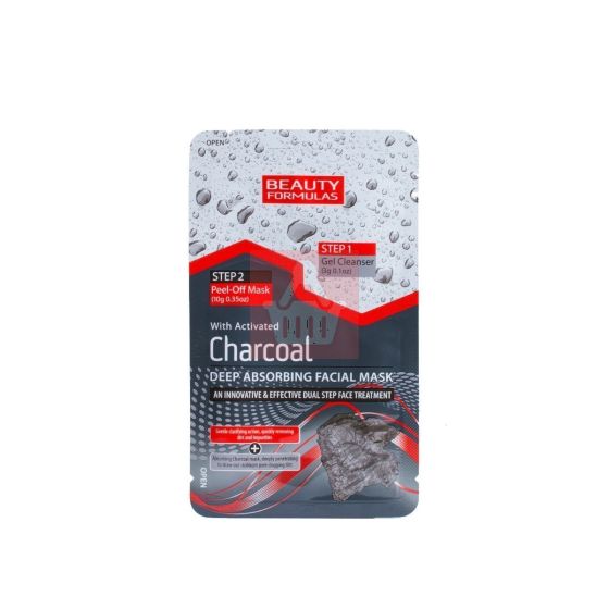 Beauty Formulas Deep Absorbing Facial Mask with Activated Charcoal