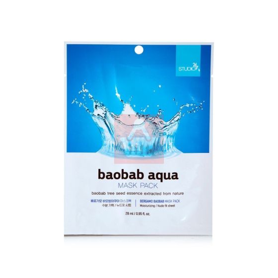 Bergamo Baobab Aqua Face Mask Pack - 28ml