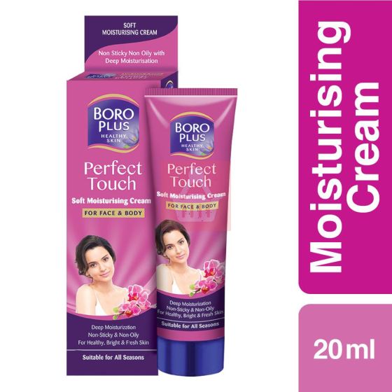 Boroplus Perfect Touch Cream - 20ml 
