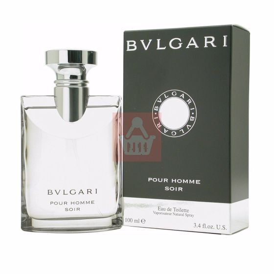 Bvlgari Extreme EDT Perfume For Men - 100ml Spray