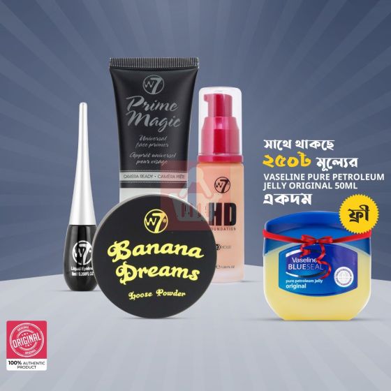 W7 HD Foundation, Banana Dreams Loose Powder, Liquid Eyeliner Pen & Face Primer Combo Offer