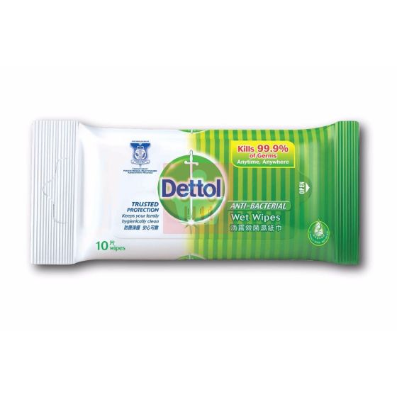 Dettol Anti-Bacterial Wet Facial Wipes 10 Wipes
