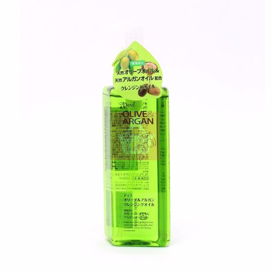 Kumano Cosmetics Deve Olive & Argan Cleansing Oil - 200ml