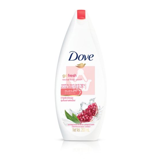 Dove Go Fresh Pomegranate & Lemon Verbena Scent Revive Body Wash 200ml