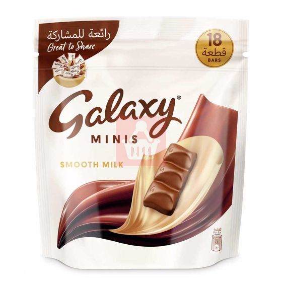 Galaxy Minis Smooth Milk Chocolate - 225g