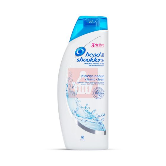 Head & Shoulders Classic Clean Anti Dandruff Shampoo 600ml