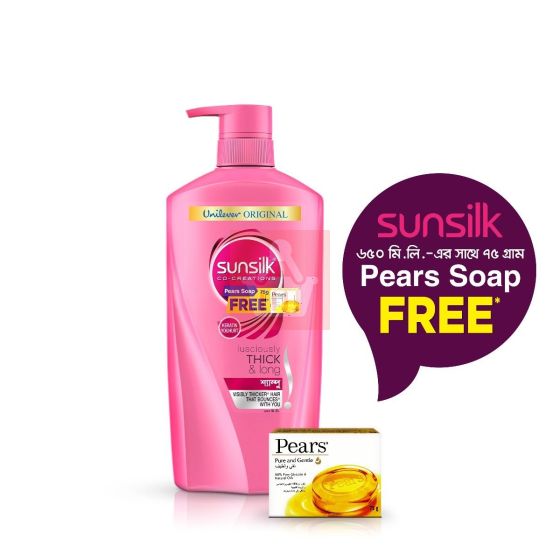 Sunsilk Shampoo Lusciously Thick & Long 650ml - Pears Soap Free