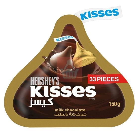 Hershey’s Kisses Milk Chocolate - 150gm