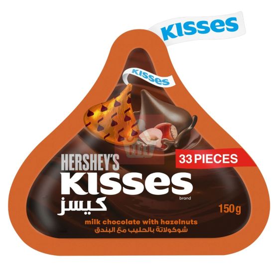 Hershey’s Kisses Milk Chocolate With Hazelnut - 150gm
