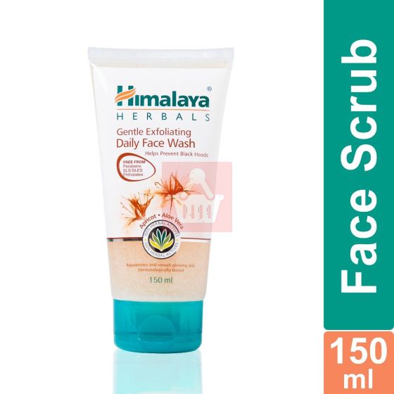 Himalaya Herbals Gentle Exfoliating Daily Face Wash - 150ml