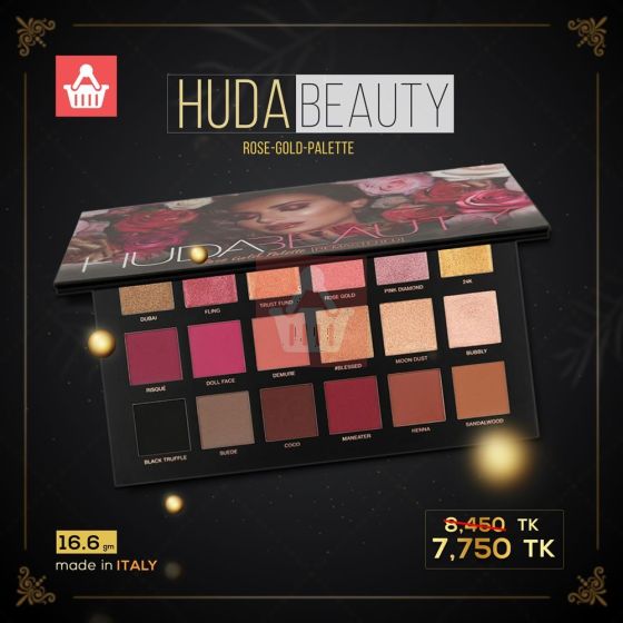 Huda Beauty Rose Gold Eyeshadow Palette - 16.6g