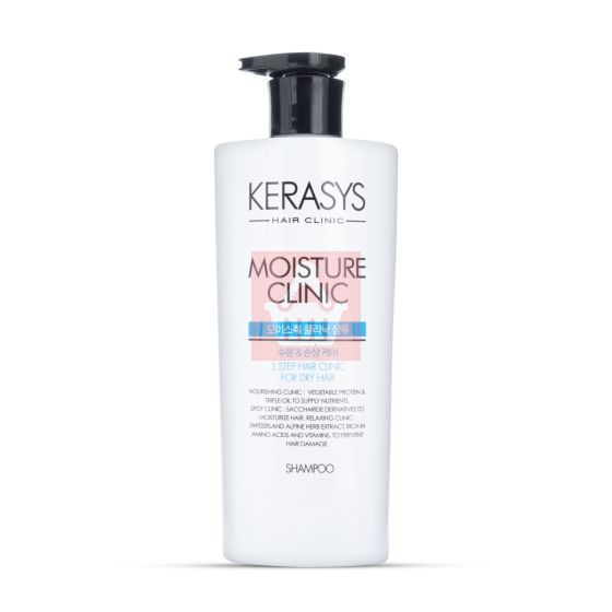 Kerasys Moisture Clinic Shampoo For Dry Hair 600ml