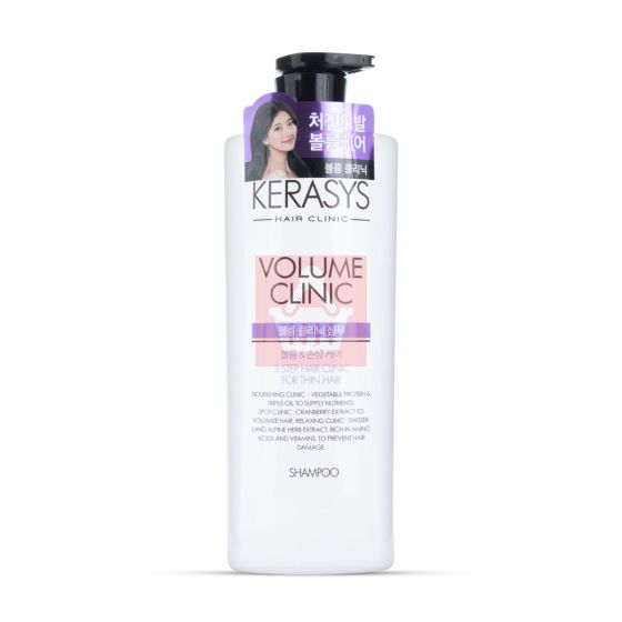 Kerasys Volume Clinic Shampoo For Thin Hair 750ml