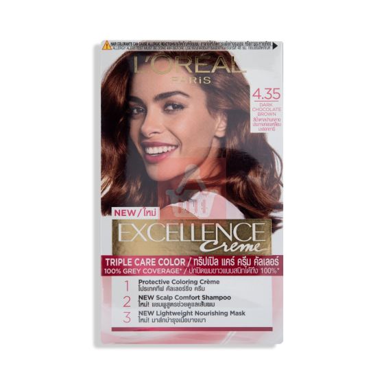 Loreal Excellence Creme Hair Color 4.35 Dark Chocolate Brown