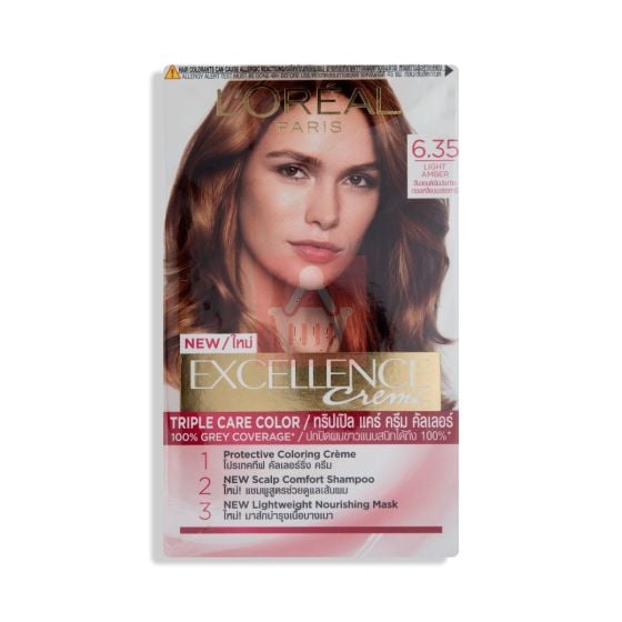 Loreal Excellence Creme Hair Color 6.35 Light Amber