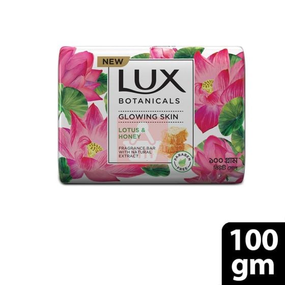 Lux Skin Cleansing bar Lotus and Honey 100g