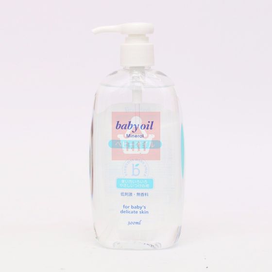 Mineral Baby Oil - 300ml