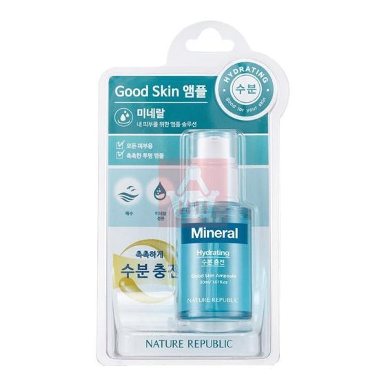 Nature Republic Good Skin Mineral Ampoule - 30ml