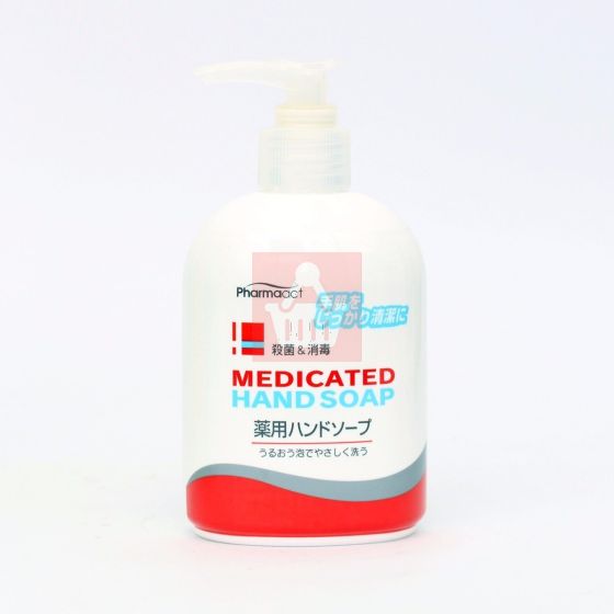 Pharmaact Medicated Hand Soap- 250ml