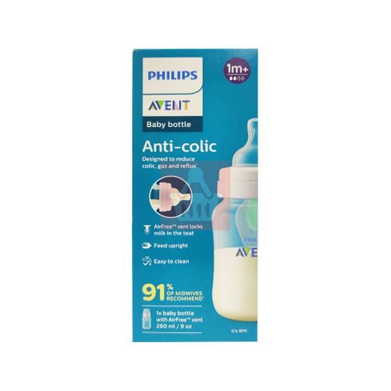 Philips Avent Anti-Colic baby bottle 260ml - 1M+ (4940)