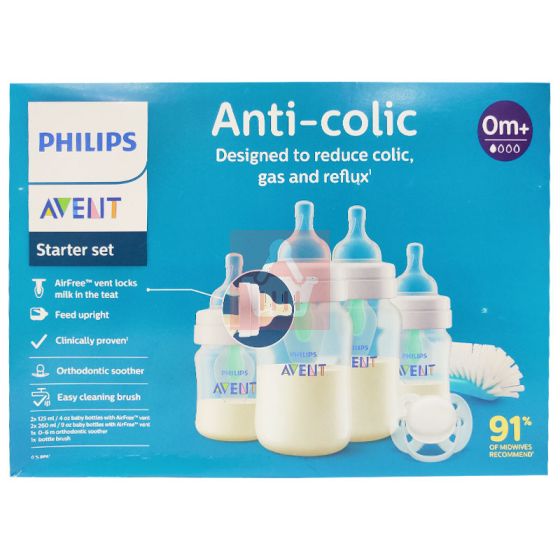 Philips Avent Anti-Colic With AirFree Vent Starter Bottle Set 0m+ (5060)