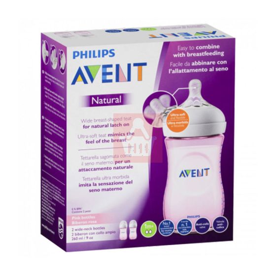 Philips Avent Natural Bottle 260ml - Pink 2pk