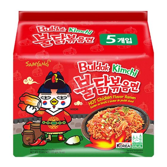 Samyang Buldak Hot Chicken Ramen Kimchi Noodles 120gm 5 Packs