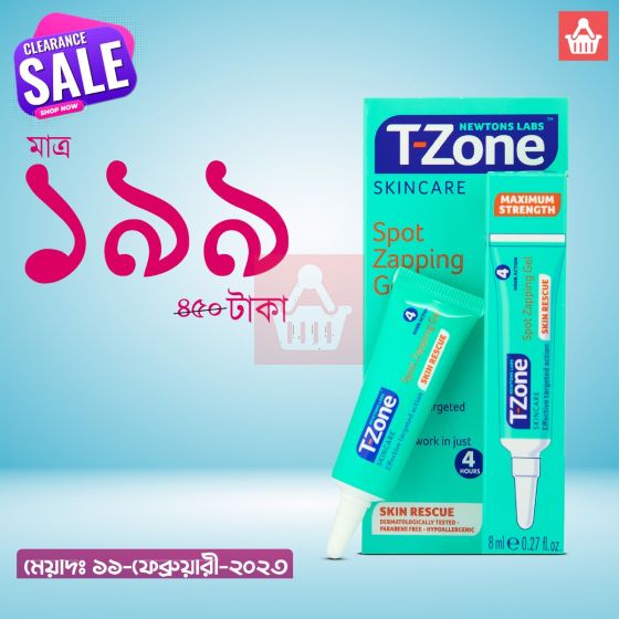 T-Zone Skin Care Spot Zapping Gel - 8ml