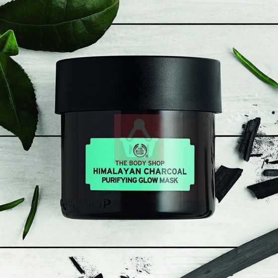 The Body Shop Himalayan Charcoal Purifying Mask - 75ml