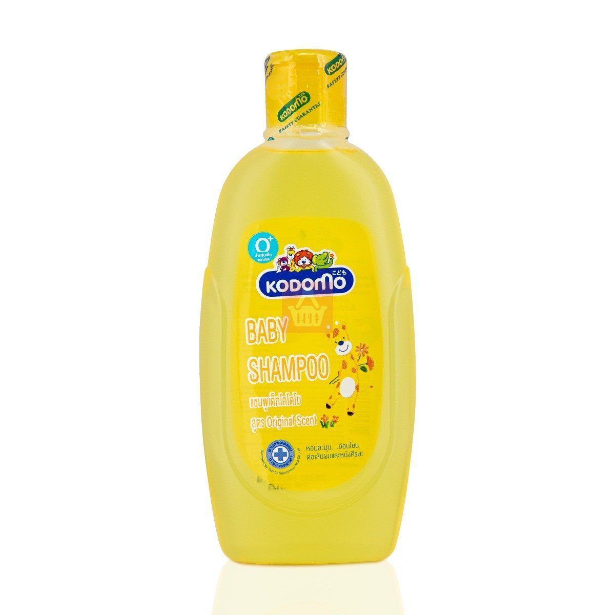 Kodomo Baby Shampoo New Born - 200ml