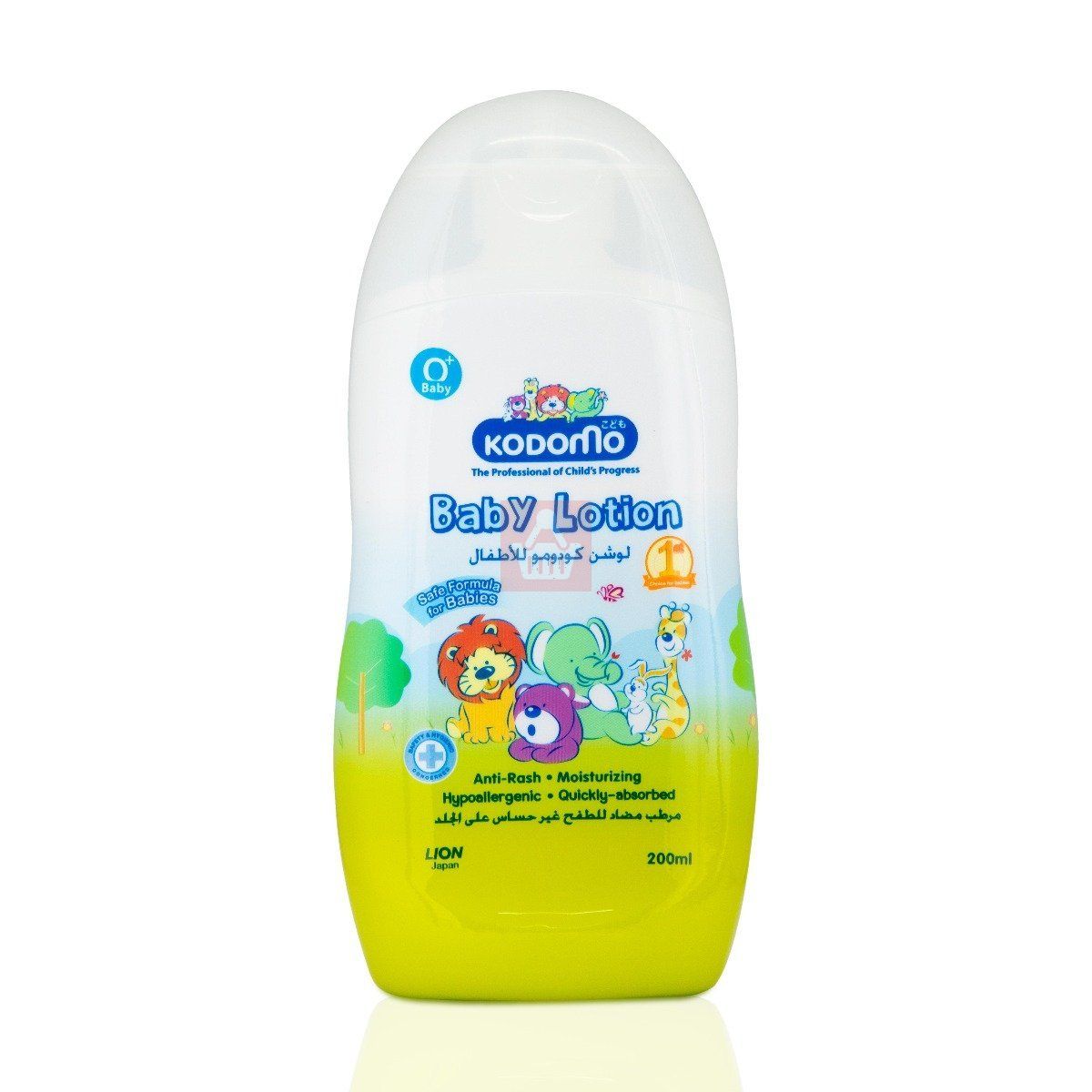 Kodomo AntiRash Moisturizing Baby Lotion Age 0+ 200ml