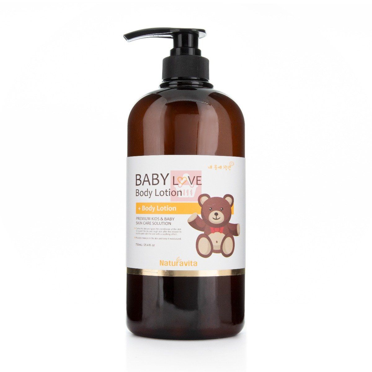 Baby love 2024 lotion