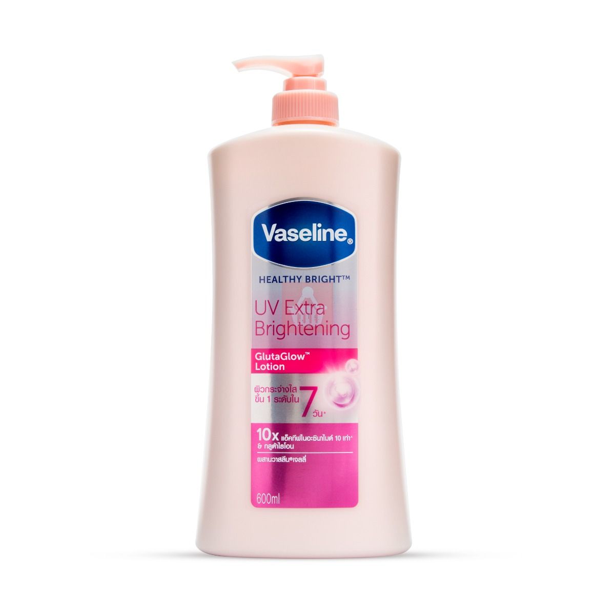 Vaseline Healthy Bright UV Extra Brightening Body Lotion 600ml