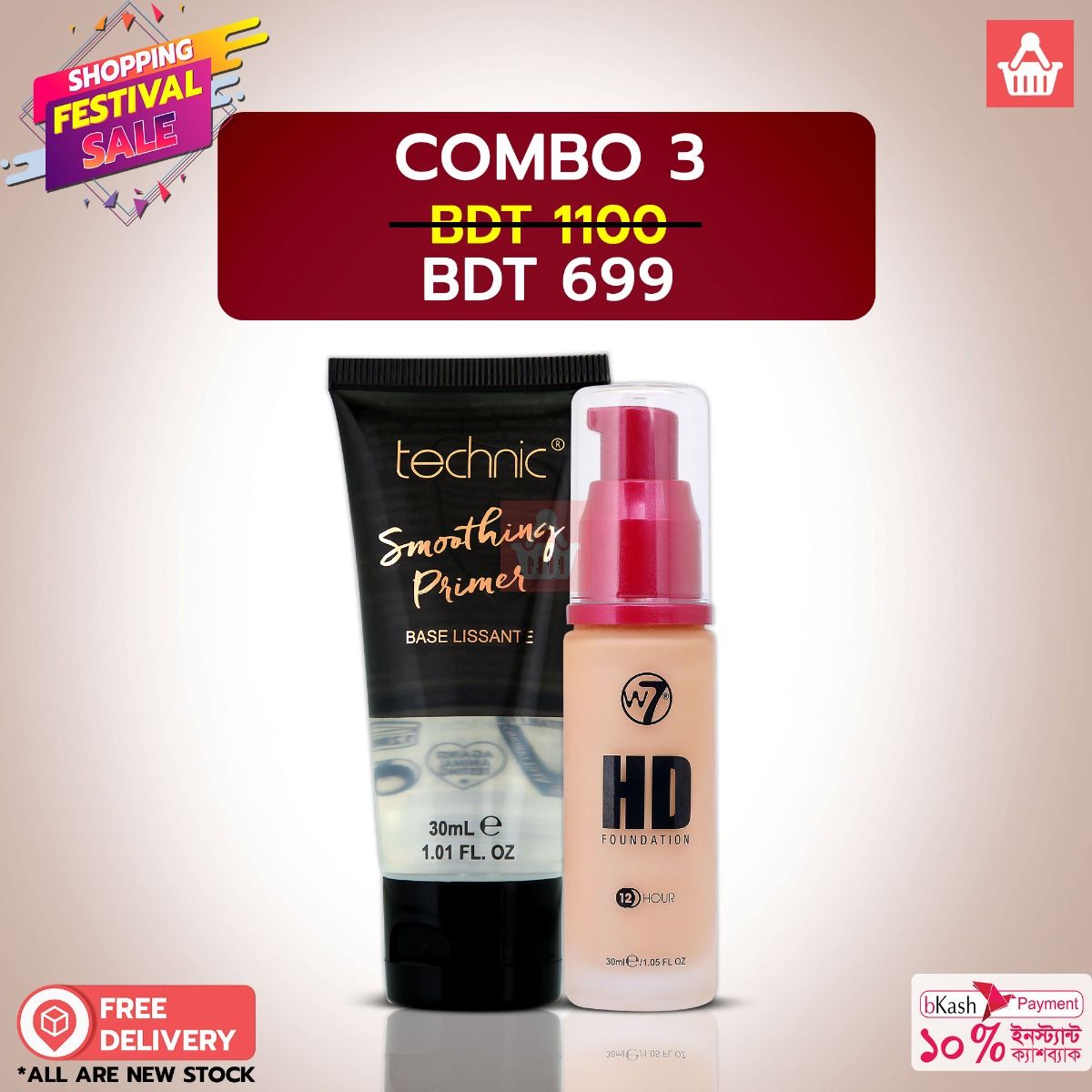 W7 HD Foundation and Technic Smoothing Primer Combo Offer
