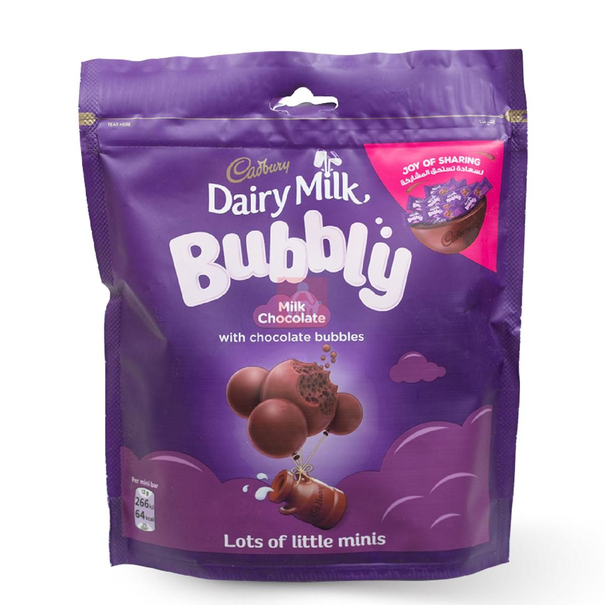 Dairy Milk Bubbly Milk Chocolate Pack 204gm