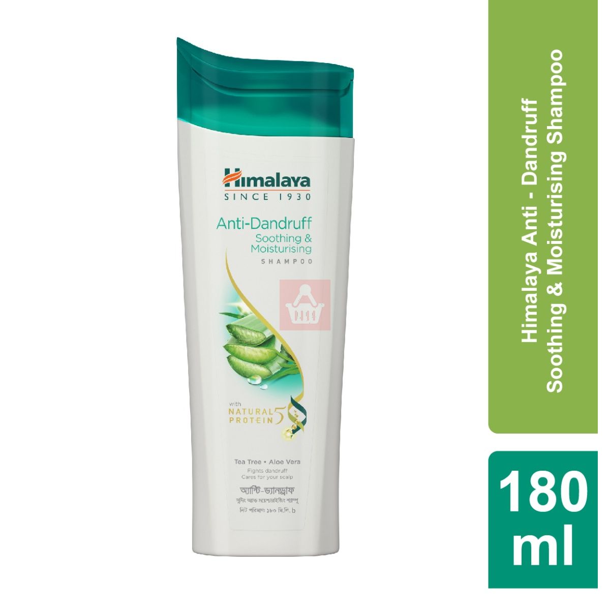 Himalaya Herbals Soothing & Moisturizing AntiDandruff Shampoo 180ml