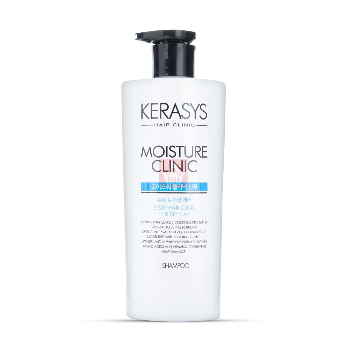 Kerasys Moisture Clinic Shampoo For Dry Hair 600ml