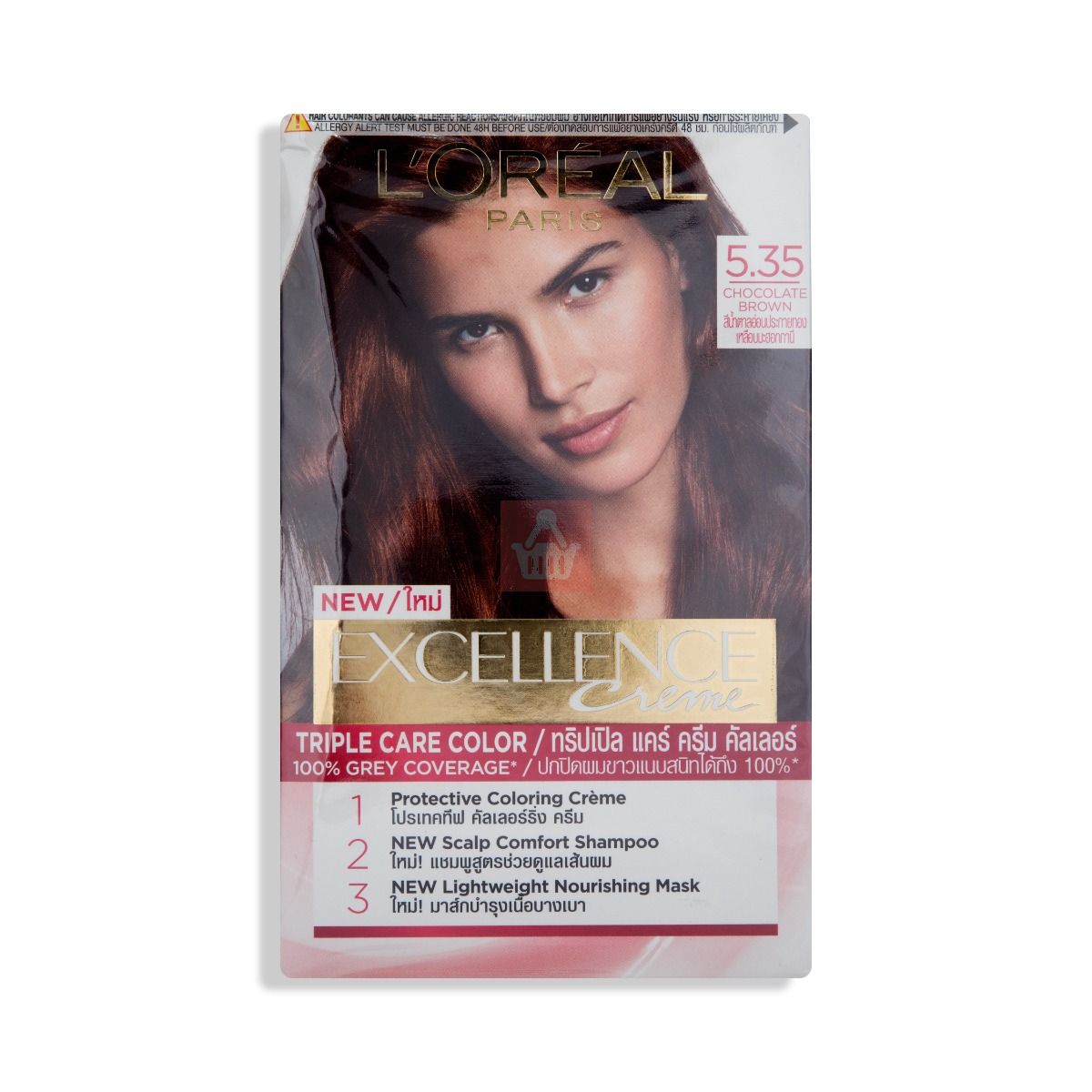 Loreal Excellence Creme Hair Color  Chocolate Brown