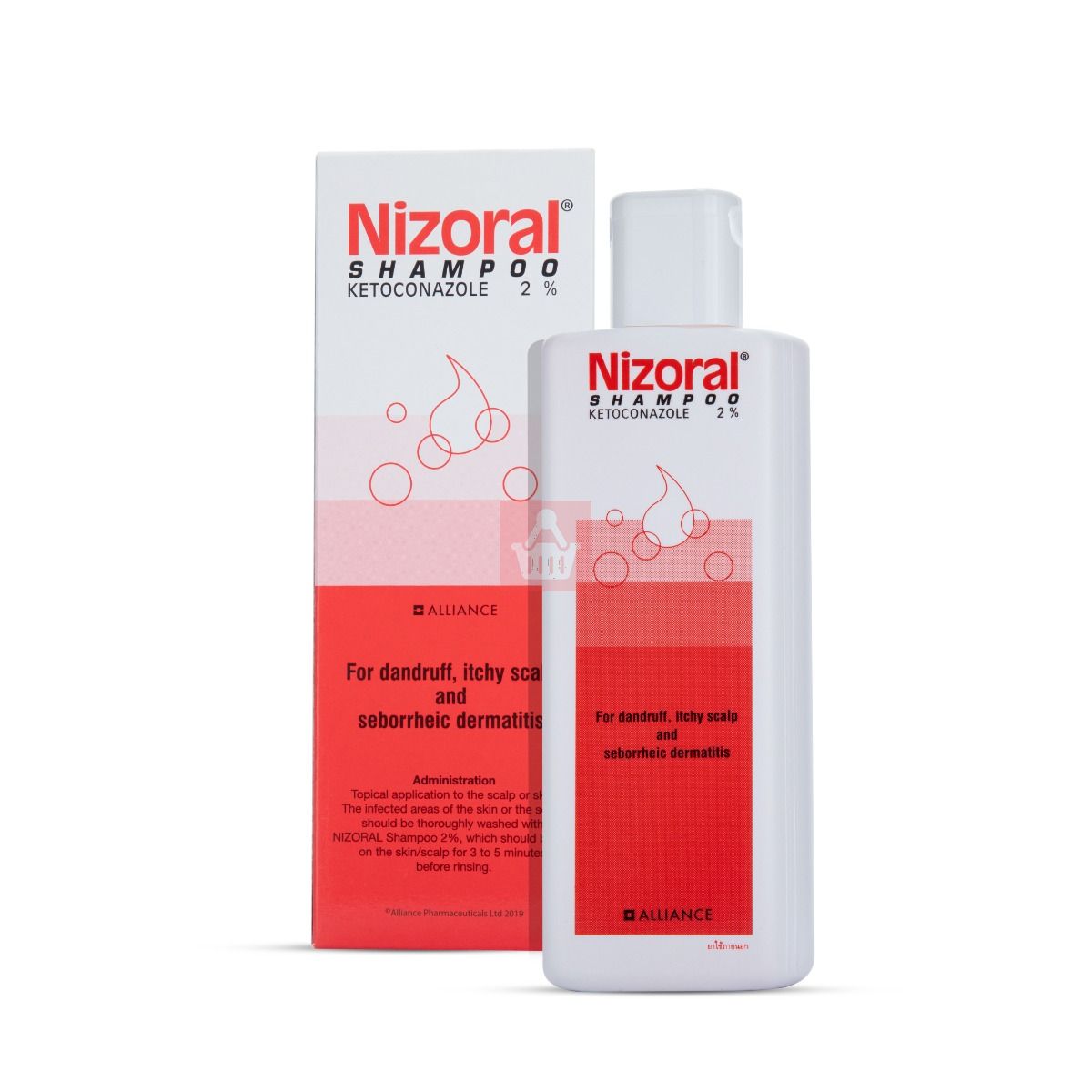 Nizoral 2% Ketoconazole Hair Care Anti Dandruff Shampoo 50ml