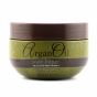Argan Oil Body Butter With Moroccan Argan Oil Extract - 250ml