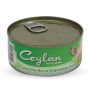 Ceylan Vegetable Oil Tuna Chunks Canned Fish 165gm